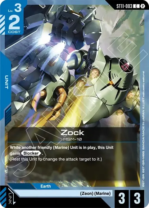 Zock ST11-003 Gundam card from Starter Deck 11: Aquatic Assault