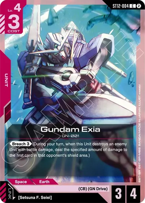 Gundam Exia ST12-004 Gundam card from Starter Deck 12: Raging Onslaught