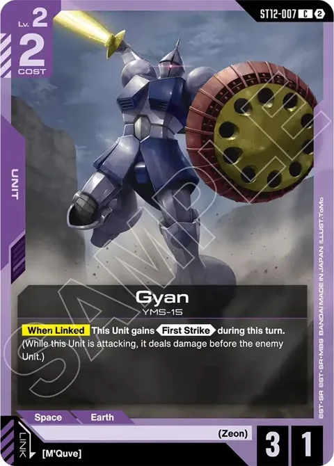 Gyan ST12-007 Gundam card from Starter Deck 12: Raging Onslaught