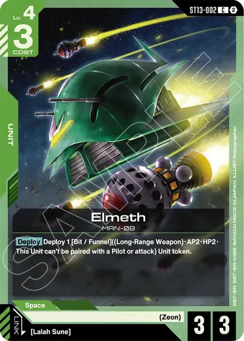 Elmeth ST13-002 Gundam card from Starter Deck 13: Silent Barrage