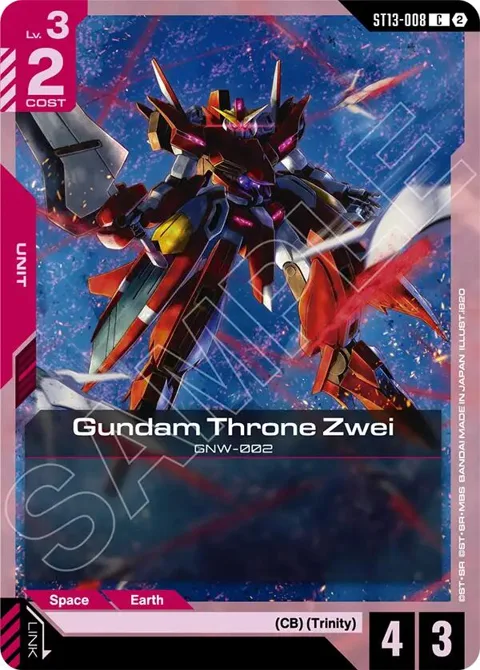 Gundam Throne Zwei ST13-008 Gundam card from Starter Deck 13: Silent Barrage