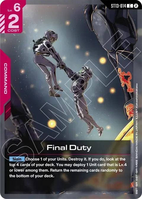 Final Duty ST13-014 Gundam card from Starter Deck 13: Silent Barrage