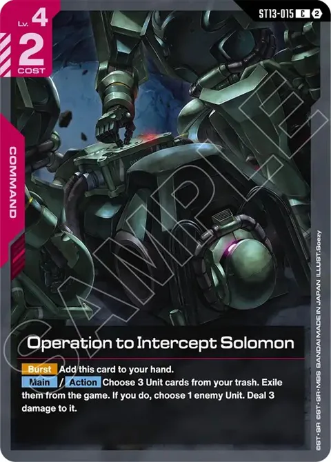 Operation to Intercept Solomon ST13-015 Gundam card from Starter Deck 13: Silent Barrage