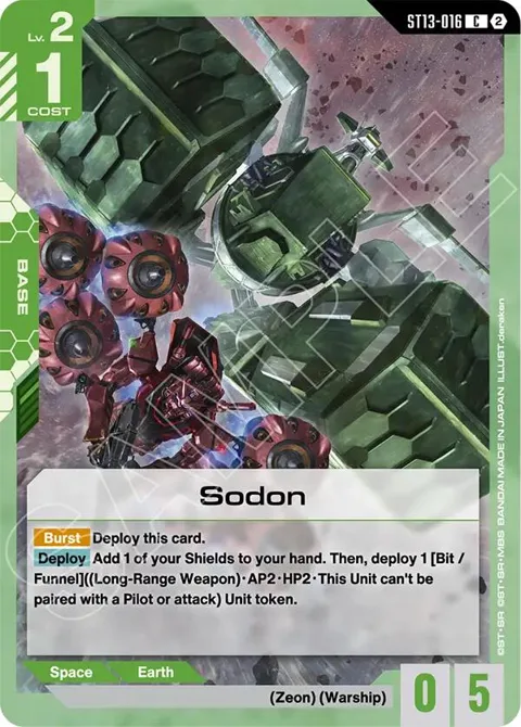 Sodon ST13-016 Gundam card from Starter Deck 13: Silent Barrage