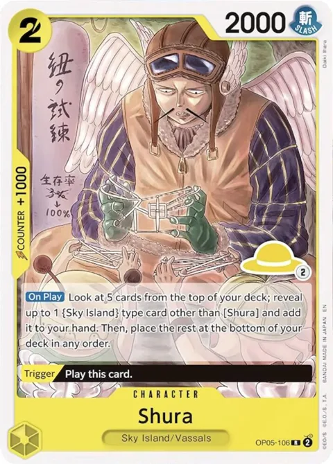Shura Luffy Deck OP05-106 One Piece card from Set Sail Deck Set