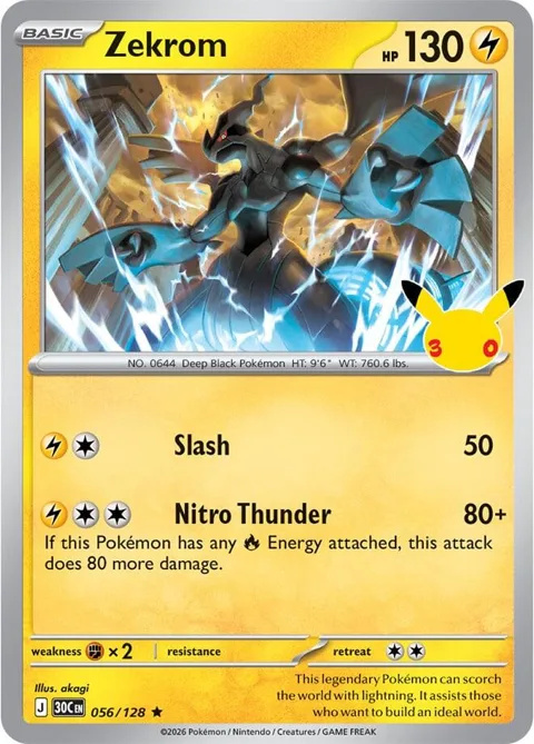 Zekrom #056/128 Holofoil Pokémon card from 30th Celebration