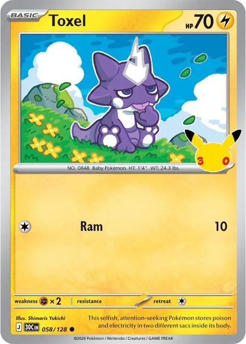 Toxel #058/128 Holofoil Pokémon card from 30th Celebration