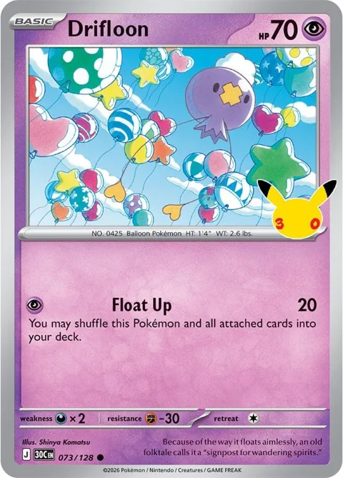 Drifloon #073/128 Holofoil Pokémon card from 30th Celebration