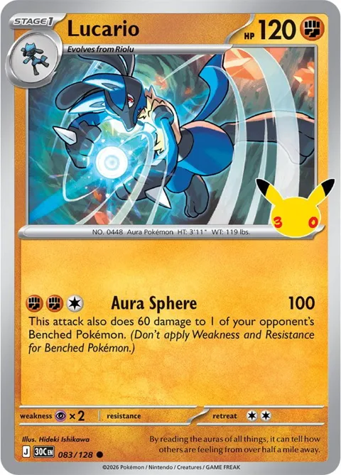 Lucario #083/128 Holofoil Pokémon card from 30th Celebration