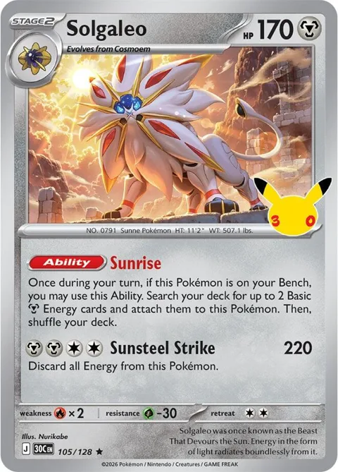 Solgaleo #105/128 Holofoil Pokémon card from 30th Celebration