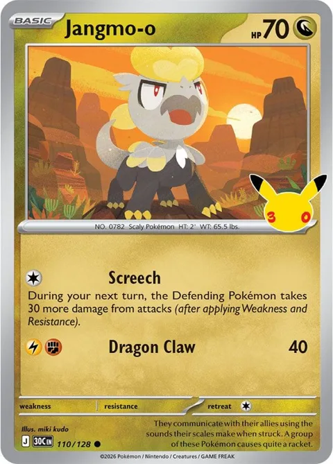 Jangmo-o #110/128 Holofoil Pokémon card from 30th Celebration