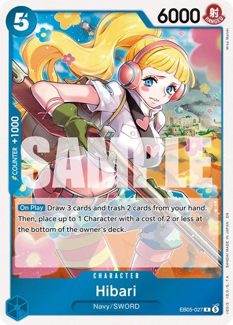 Hibari EB05-027 One Piece card from Extra Booster: One Piece Heroines Edition Vol. 2