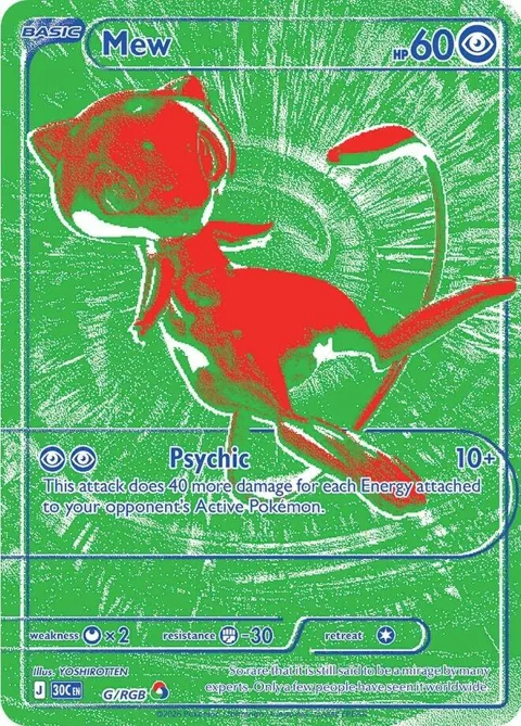 Mew #G/RGB Holofoil Pokémon card from 30th Celebration