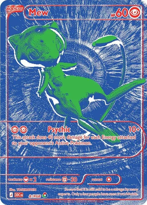 Mew #B/RGB Holofoil Pokémon card from 30th Celebration