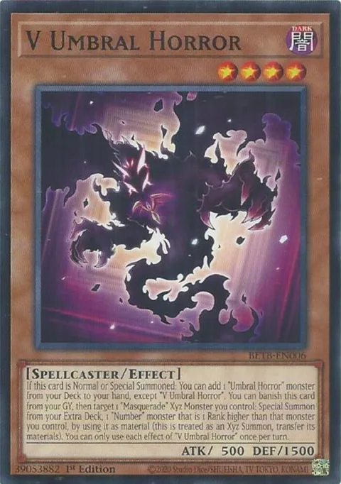 V Umbral Horror BETB-EN006 Yu-Gi-Oh card from Beyond the Brave