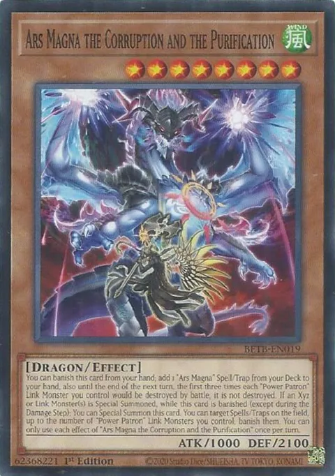 Ars Magna the Corruption and the Purification BETB-EN019 Yu-Gi-Oh card from Beyond the Brave
