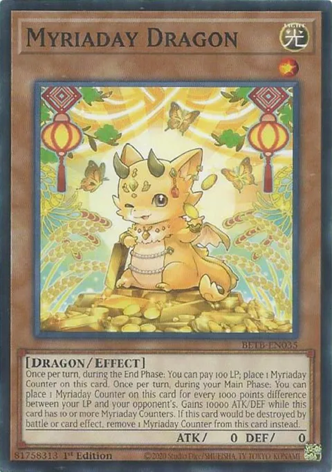 Myriaday Dragon BETB-EN035 Yu-Gi-Oh card from Beyond the Brave