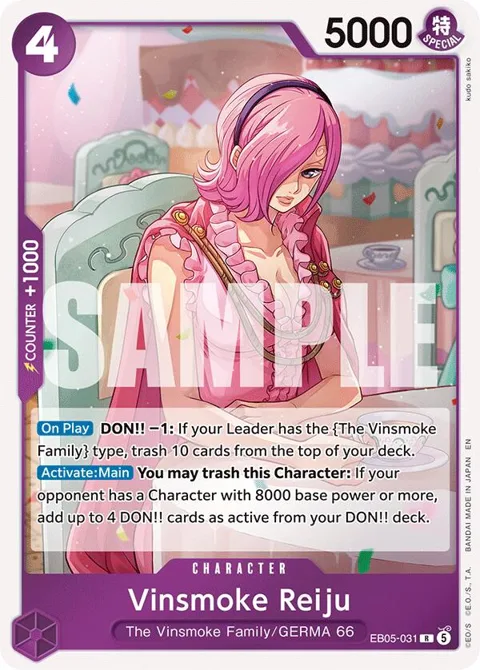 Vinsmoke Reiju EB05-031 One Piece card from Extra Booster: One Piece Heroines Edition Vol. 2