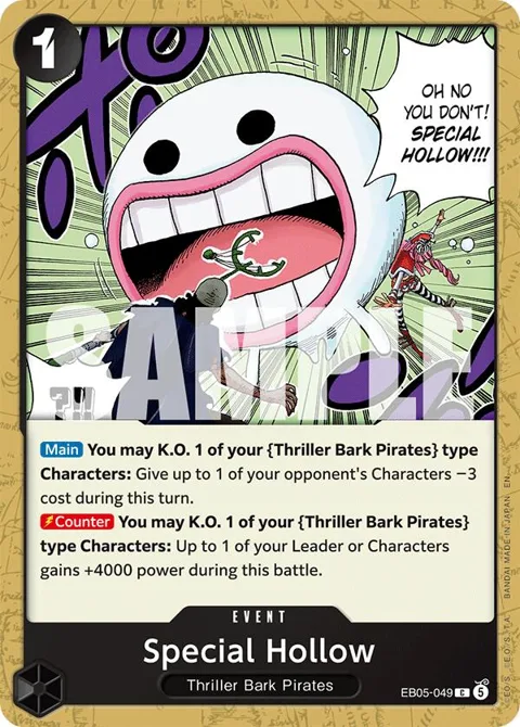 Special Hollow EB05-049 One Piece card from Extra Booster: One Piece Heroines Edition Vol. 2