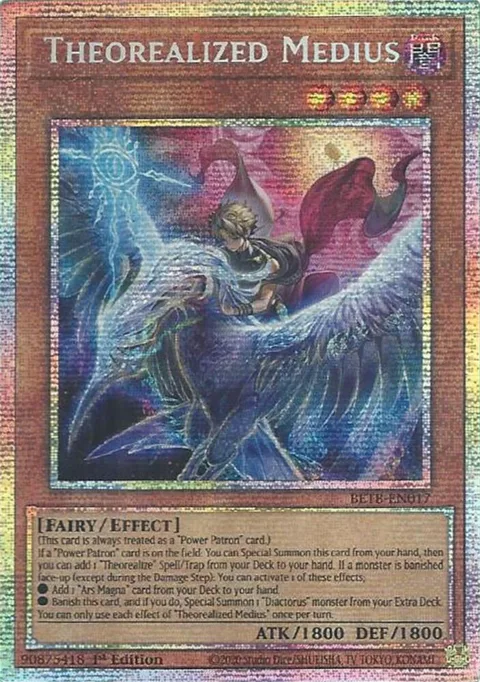 Theorealized Medius Starlight Rare BETB-EN017 Yu-Gi-Oh card from Beyond the Brave