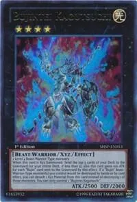 Bujintei Kagutsuchi SHSP-EN053 1st Edition Yu-Gi-Oh card from Shadow Specters