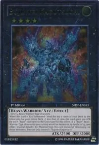 Bujintei Kagutsuchi Ultimate Rare SHSP-EN053 Unlimited Yu-Gi-Oh card from Shadow Specters