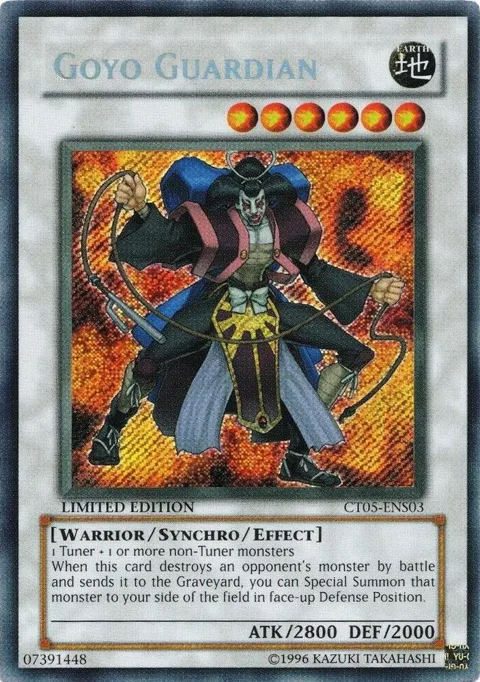 Goyo Guardian CT05-ENS03 Yu-Gi-Oh card from 2008 Collectors Tin