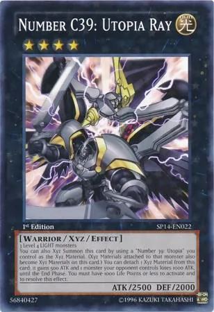 Number C39: Utopia Ray Starfoil SP14-EN022 Yu-Gi-Oh card from Star Pack 2014