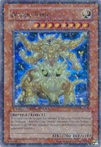 Worm King DT01-EN085 Yu-Gi-Oh card from Duel Terminal 1