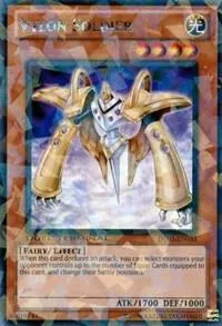Vylon Soldier DT05-EN033 Yu-Gi-Oh card from Duel Terminal 5