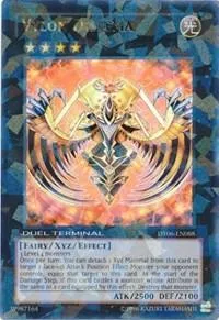 Vylon Disigma DT06-EN088 Yu-Gi-Oh card from Duel Terminal 6