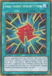 Gagaga Academy Emergency Network PGLD-EN028 Unlimited Yu-Gi-Oh card from Premium Gold