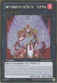 Brotherhood of the Fire Fist - Tiger King PGLD-EN045 Unlimited Yu-Gi-Oh card from Premium Gold