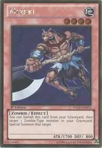 Mezuki PGLD-EN073 1st Edition Yu-Gi-Oh card from Premium Gold