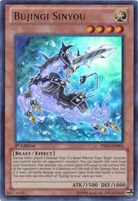 Bujingi Sinyou PRIO-EN084 Unlimited Yu-Gi-Oh card from Primal Origin