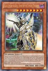 Black Luster Soldier - Envoy of the Evening Twilight JUMP-EN069 Yu-Gi-Oh card from Shonen Jump Magazine Promos