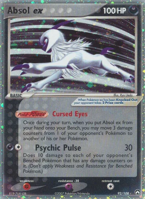 Absol ex #92/108 Holofoil Pokémon card from EX Power Keepers
