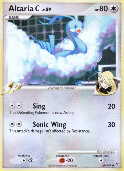 Altaria C #49 Reverse Holofoil Pokémon card from Supreme Victors