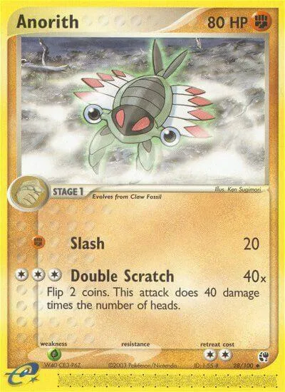 Anorith #28/100 Pokémon card from EX Sandstorm