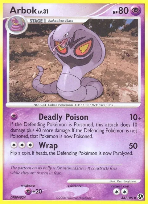 Arbok #33/106 Reverse Holofoil Pokémon card from Great Encounters