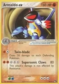 Armaldo ex Non-Holo #016/017 Pokémon card from POP Series 1