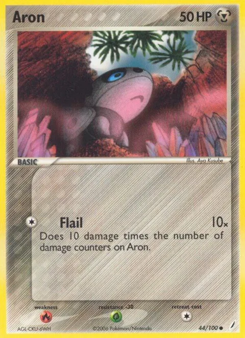 Aron #44/100 Pokémon card from EX Crystal Guardians