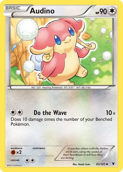 Audino #85/101 Pokémon card from Noble Victories