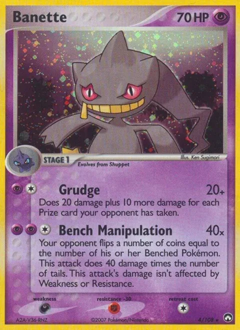 Banette #4/108 Reverse Holofoil Pokémon card from EX Power Keepers