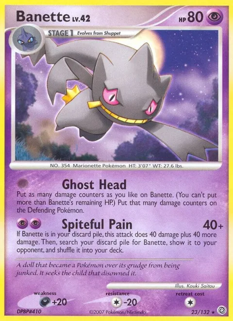 Banette #23/132 Reverse Holofoil Pokémon card from Secret Wonders
