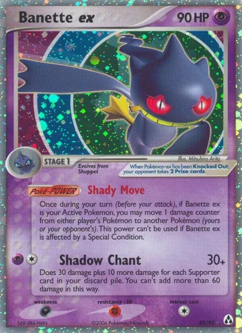 Banette ex #85/92 Holofoil Pokémon card from EX Legend Maker