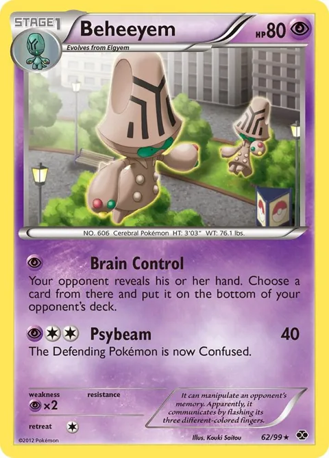 Beheeyem #62/99 Reverse Holofoil Pokémon card from Next Destinies