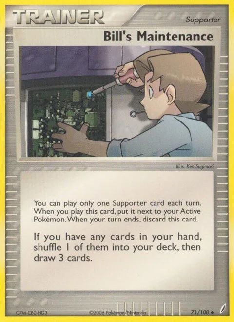 Bill's Maintenance #71/100 Pokémon card from EX Crystal Guardians