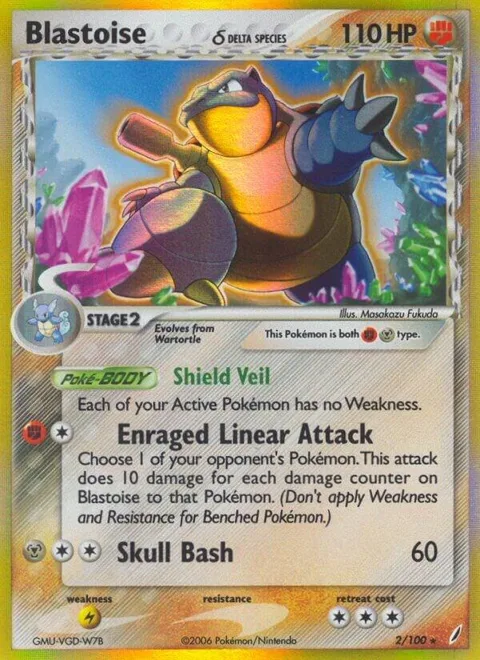 Blastoise Delta Species #2/100 Reverse Holofoil Pokémon card from EX Crystal Guardians