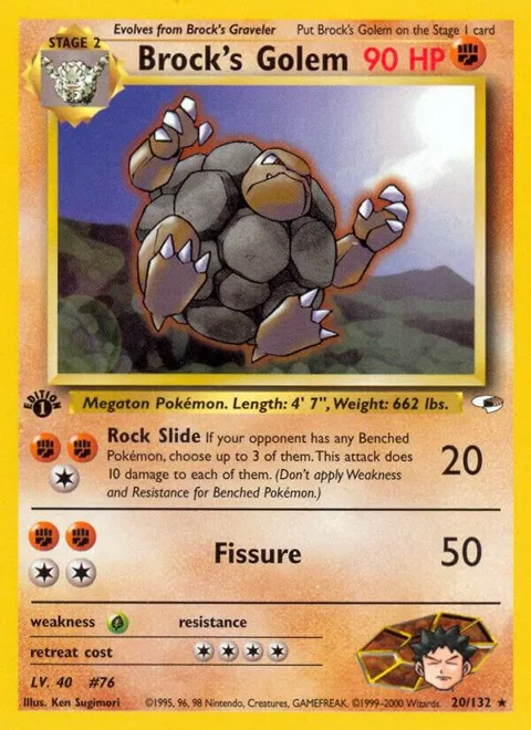 Brock's Golem #020/132 1st Edition Pokémon card from Gym Heroes
